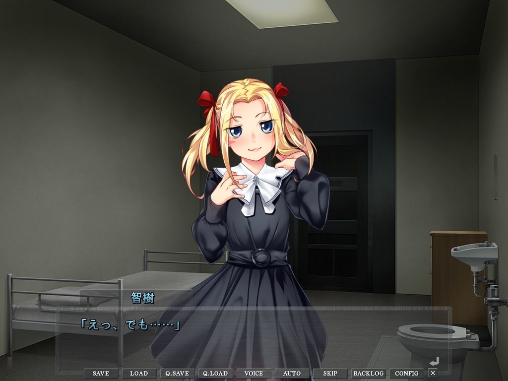 감옥 공주 ～리틀 여왕님의 M남 펫화 조교～