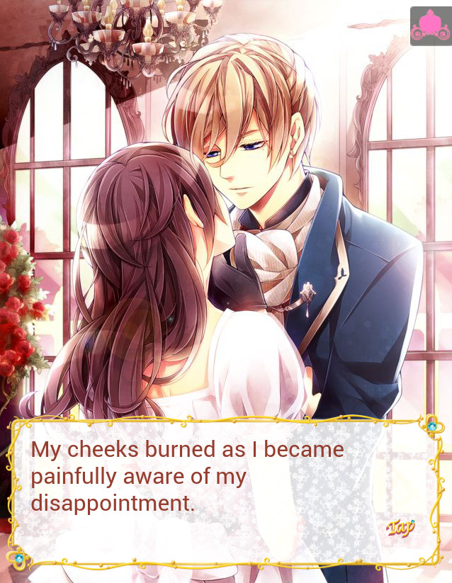 이케멘 왕궁◆한밤중의 신데렐라