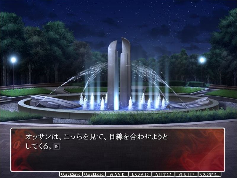 다키 3 ～엘프 탐닉 조교편～