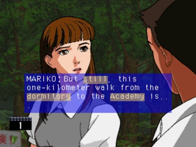 다크 헌터 -상- 이차원 학원-