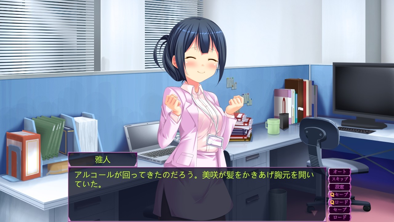 음촉의 산성 ～금기의 씨앗으로 임신하는 딸들～