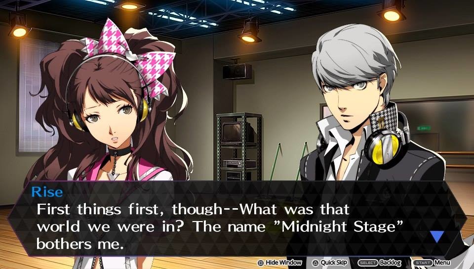 페르소나 4 댄싱 올 나이트