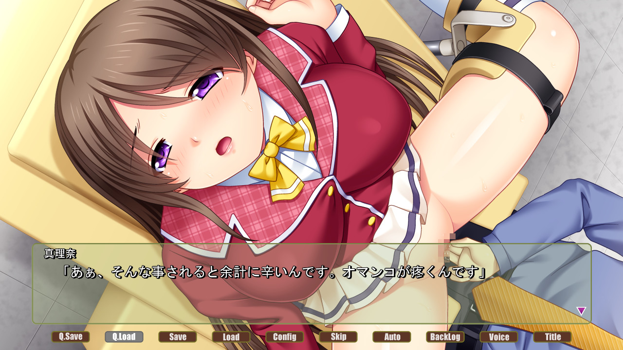 오니치치 after 2 ～마리나와 신형 발정 스프레이 테스트 편～