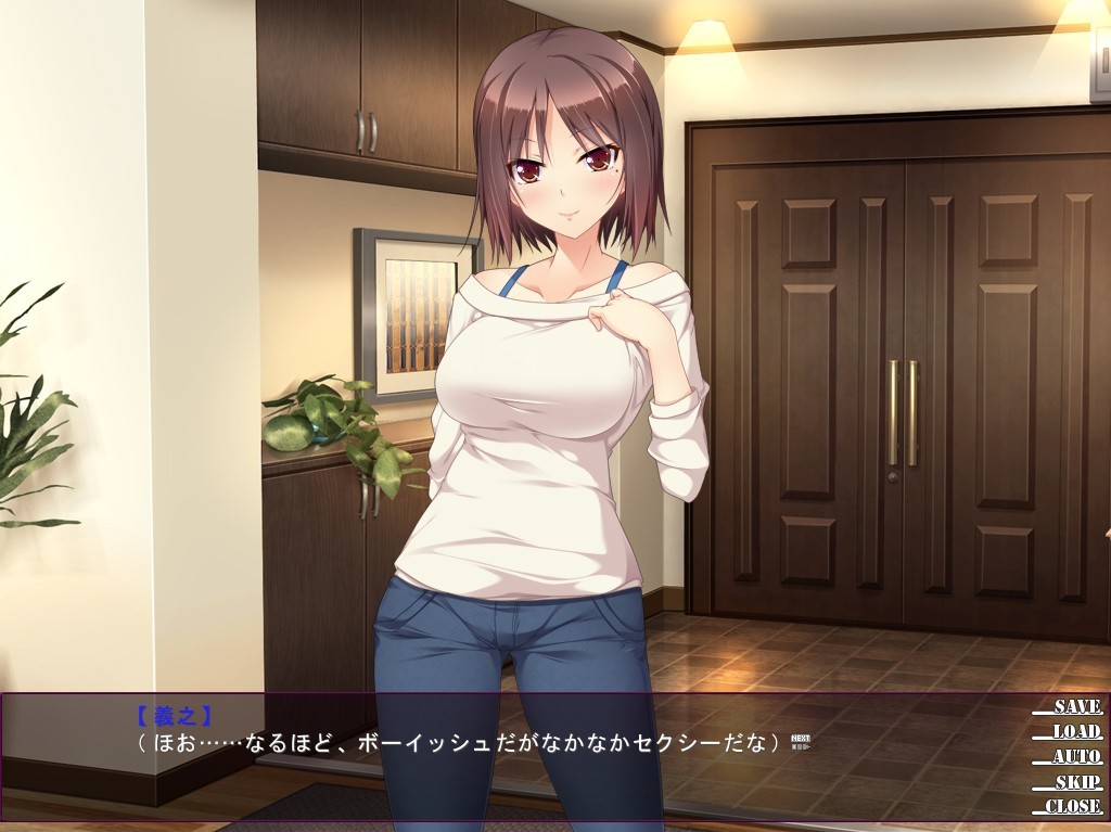 의붓아버지의 아이를 임신해!