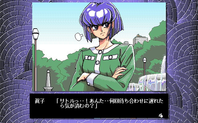 캬루 외전 타이니 스텝