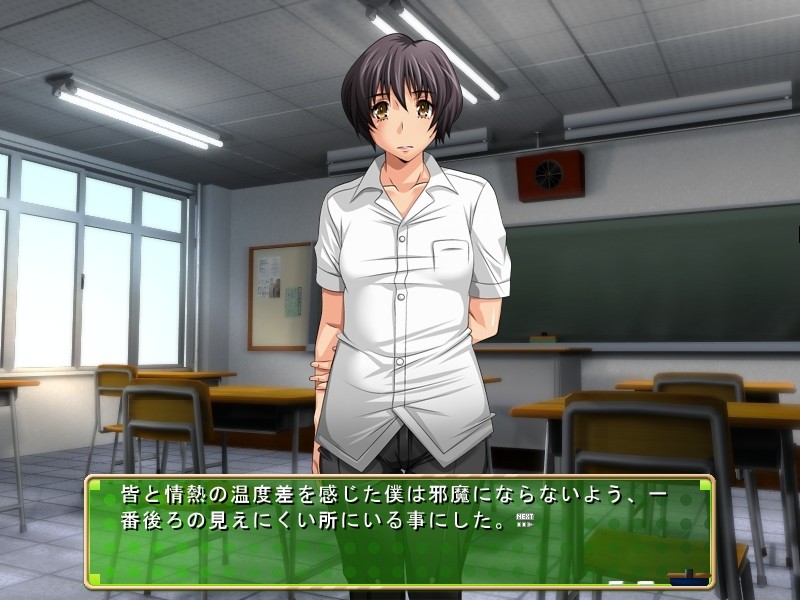 여자아이 시작했습니다.