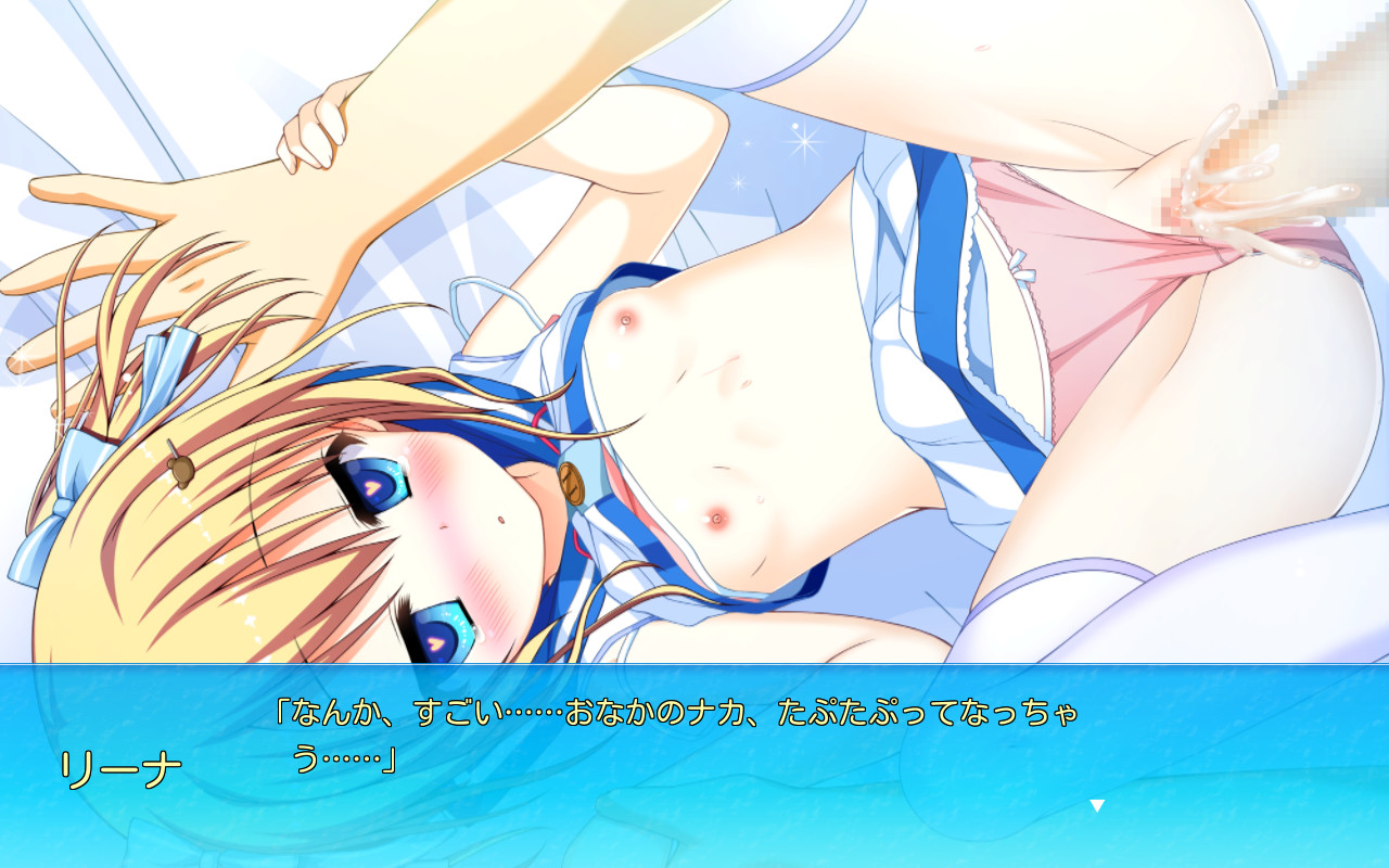 Low스펙!? ～나와 연하 여동생(그녀)과 성교육!～