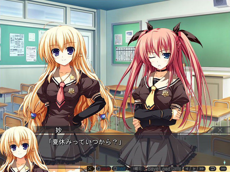 아카츠키의 호위 ～죄 많은 종말론～