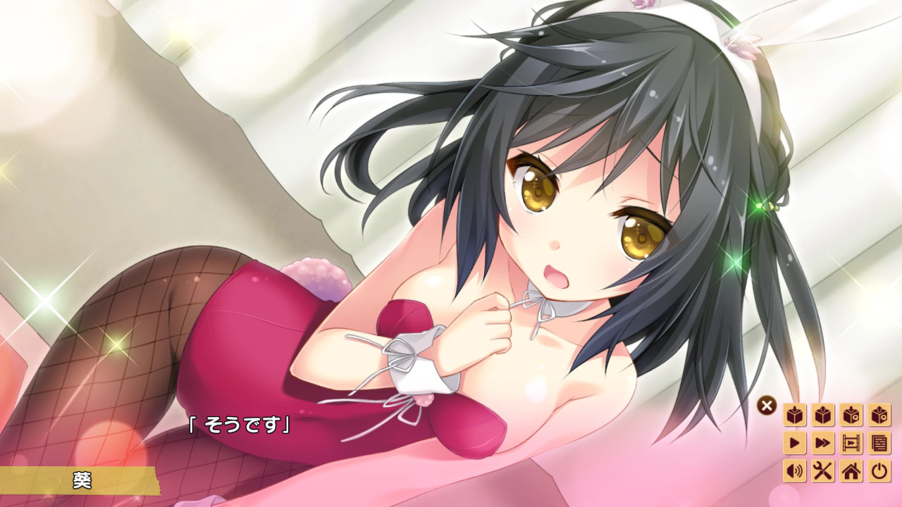 나츠우소 -Ahead of the reminiscence-