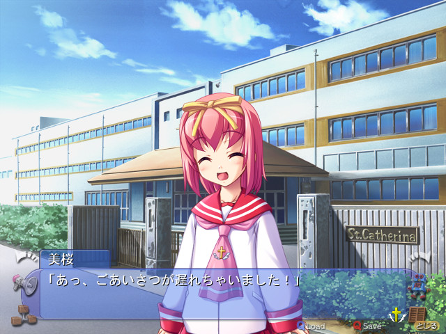 선생님 너무 좋아 2