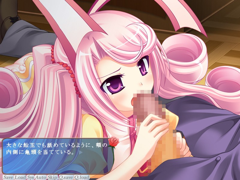 시루☆시룻!! ～시오후키 아가씨는 너무 H해요～