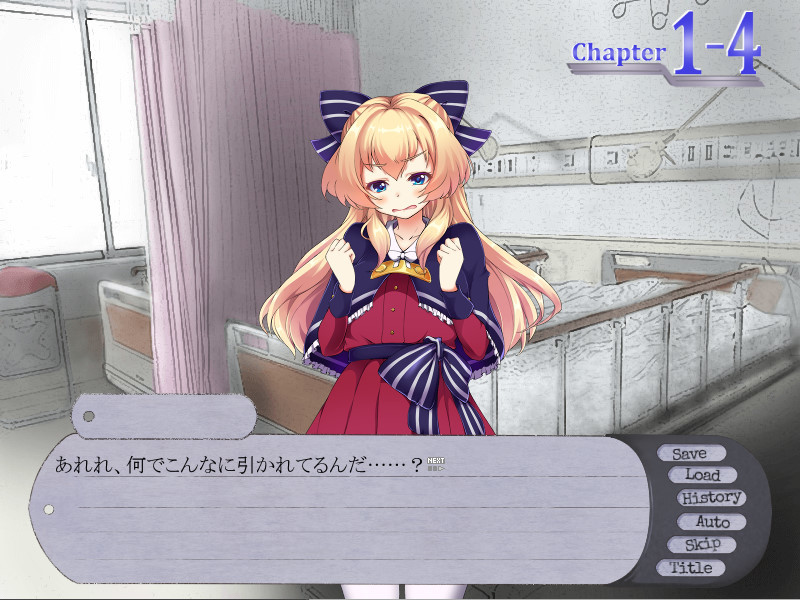 보더라인 디텍티브