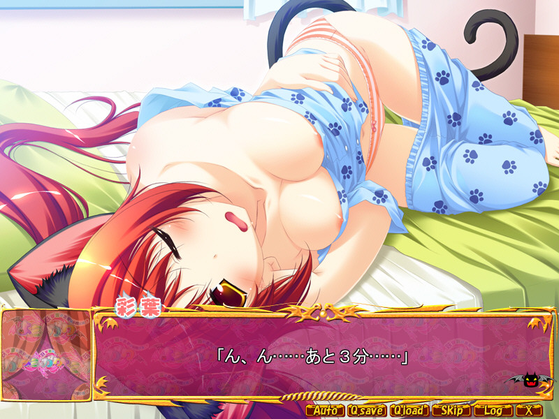 요∽가쿠～요학원의 미래는 회장에게 달렸다!?～