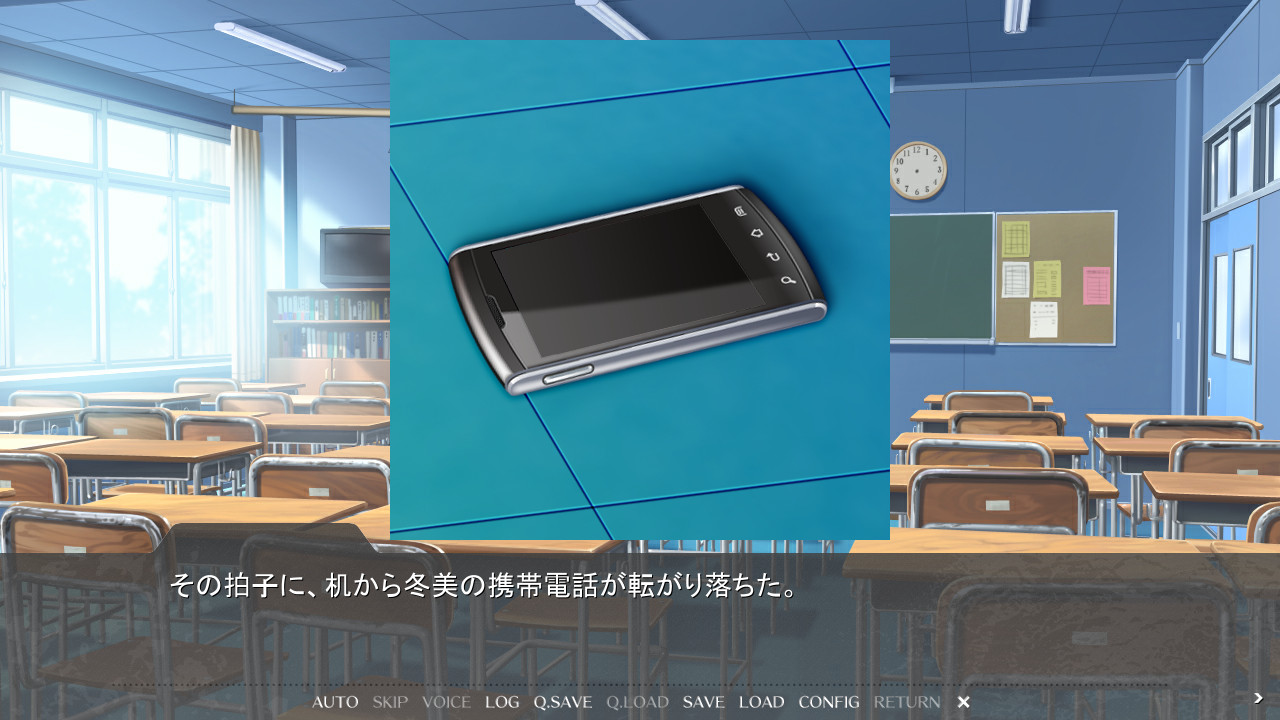 건방진 학생회장의 비밀을 밝혀라 ～스마트폰에 바이러스를 심어서 마음대로 하기～