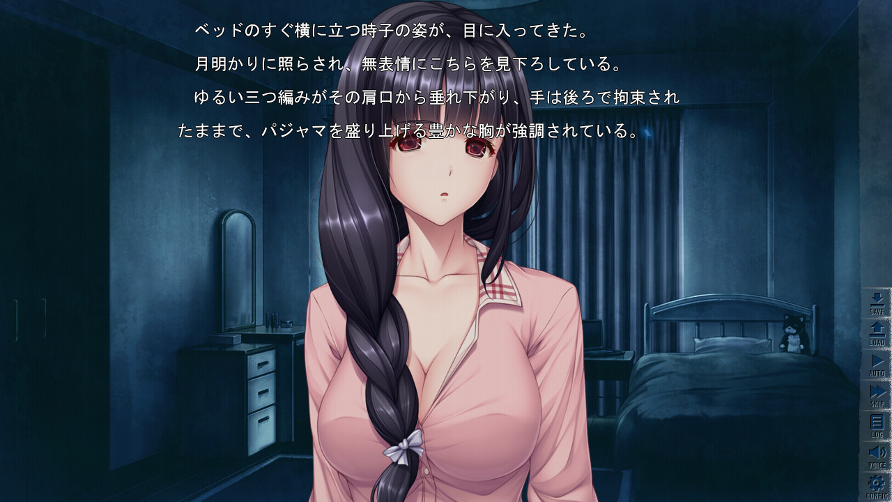 좀비로 가득 찬 세계에서 나만 습격당하지 않는다 vol.2