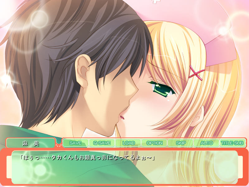 천연 거유 덜렁이 간호사! ～매일 달콤에로! 질내사정 간호 라이프♪～