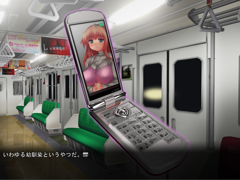 아내가 소년들에게 조련되는 것 같습니다.