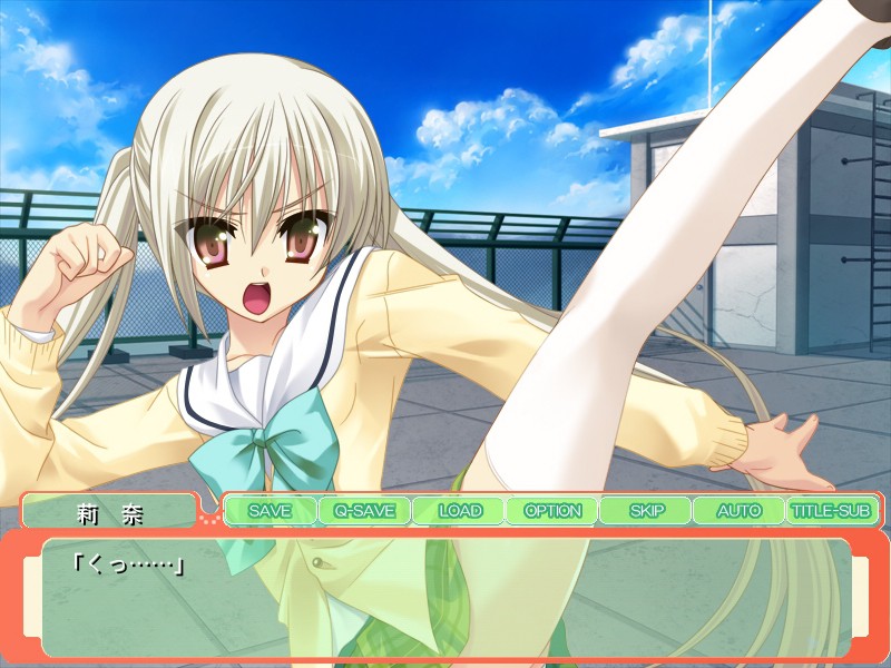 츤데레 여동생은 내게 희망의 발정기! ? ~책임하고 안에 내줘요! 헨타이 오니! ~