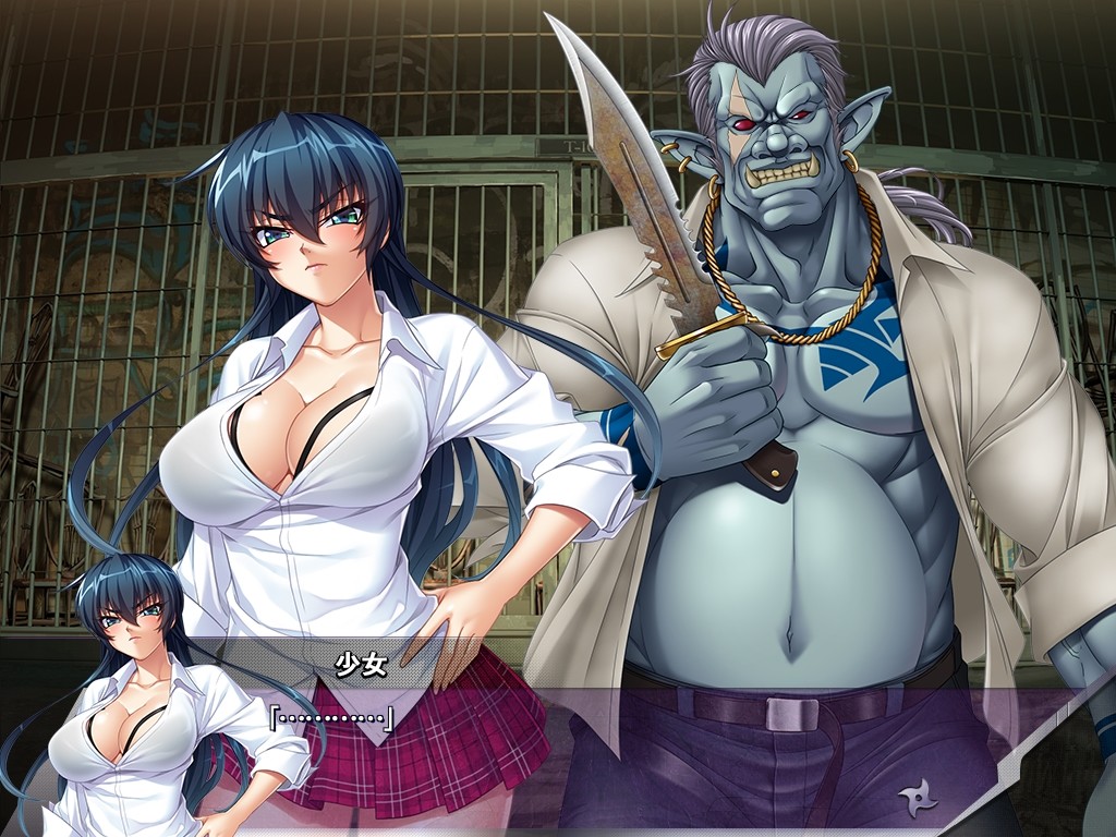 대마인 아사기 ZERO