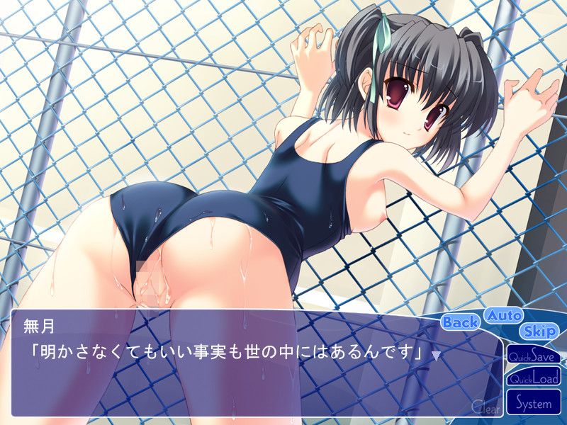 Clear～크리스탈 스토리즈～