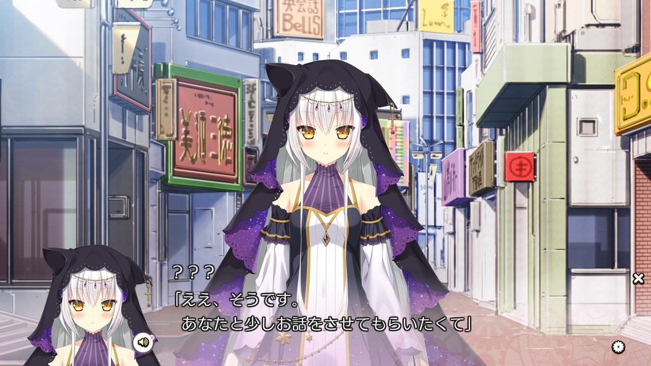 만나서 5분은 내 거야! 시간 정지와 피할 수 없는 운명