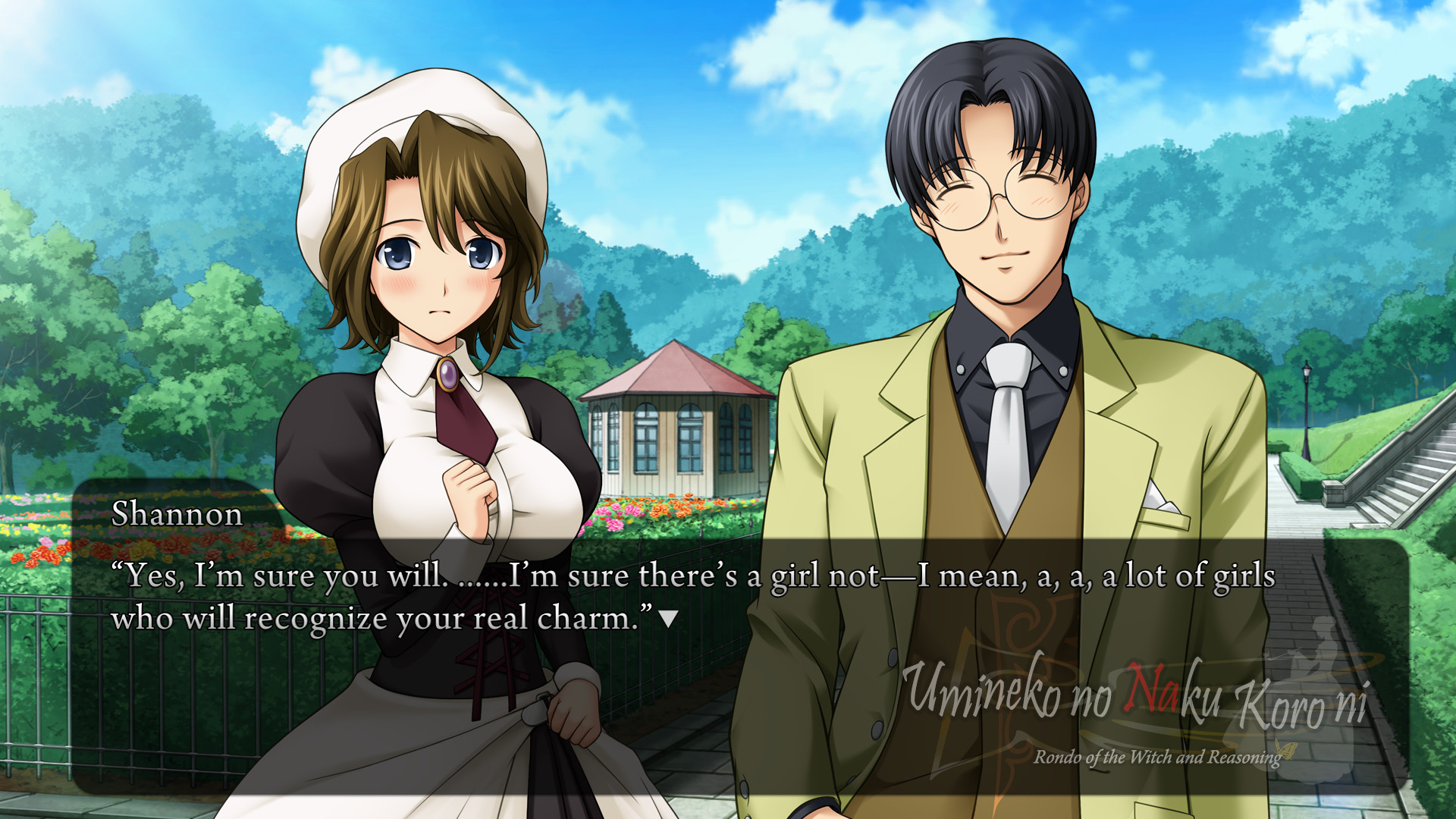 괭이갈매기 울 적에