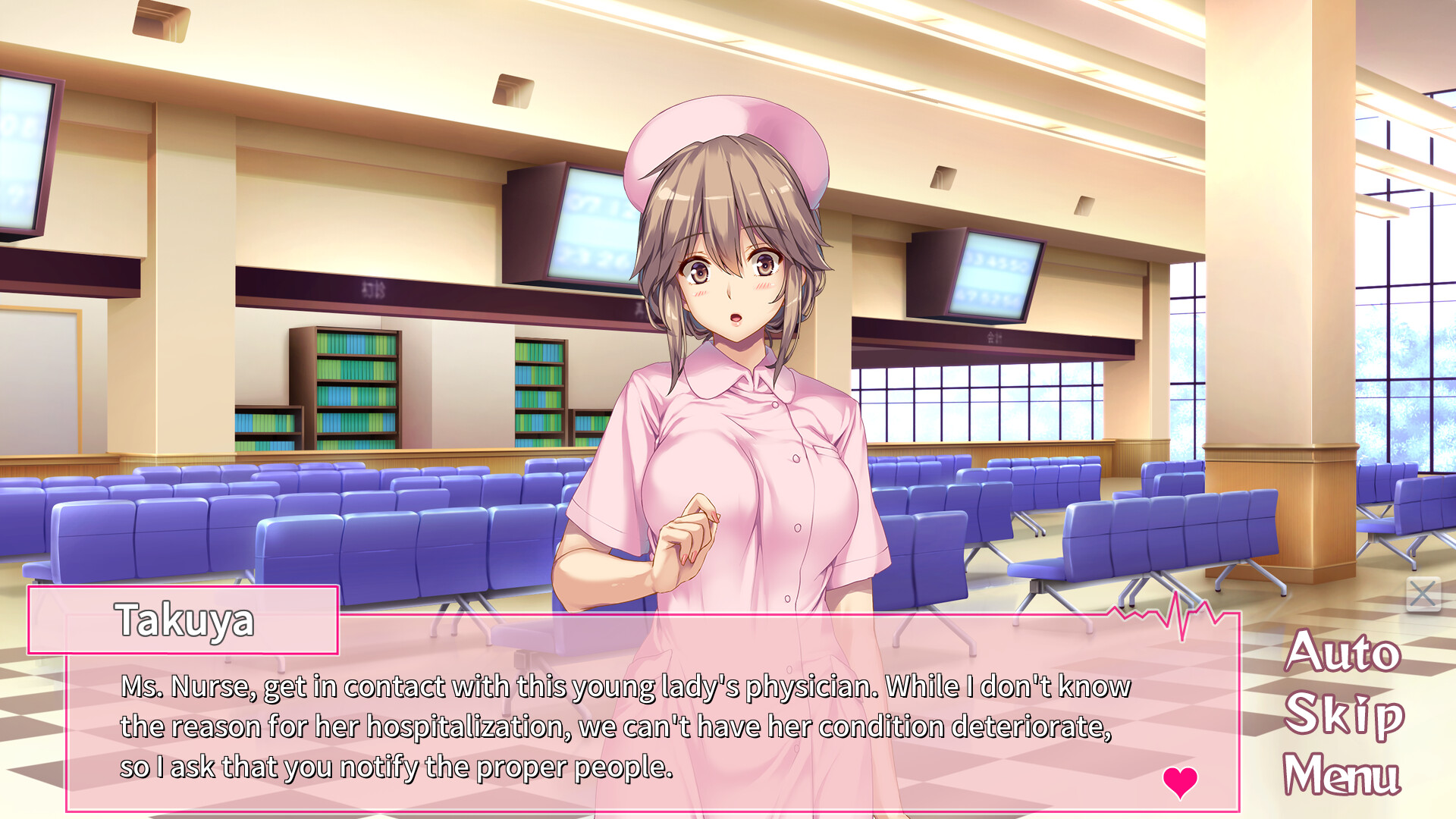 보쿠와 그녀(너스)의 연수일지