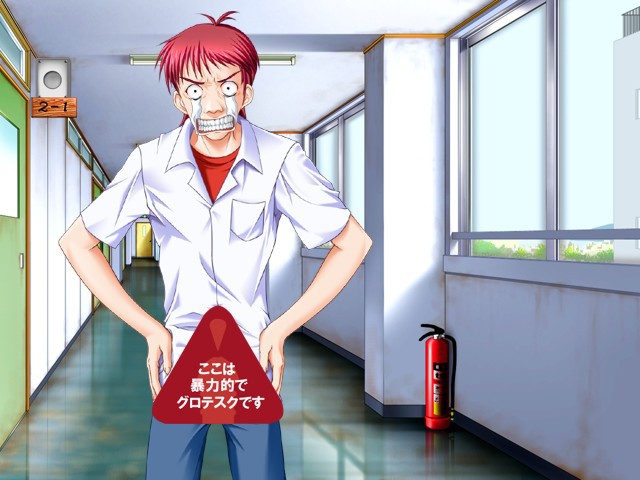 아오와 아오의 시즈쿠 -a calling from tears-