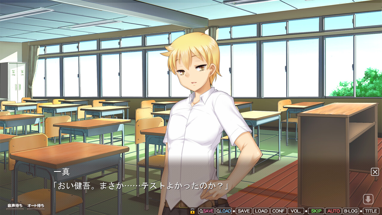 언제까지나 나는 엄마를 사랑해! ~좋아, 엄마한테 어리광 부려, 가슴으로 잔뜩 돌봐줄게♪~