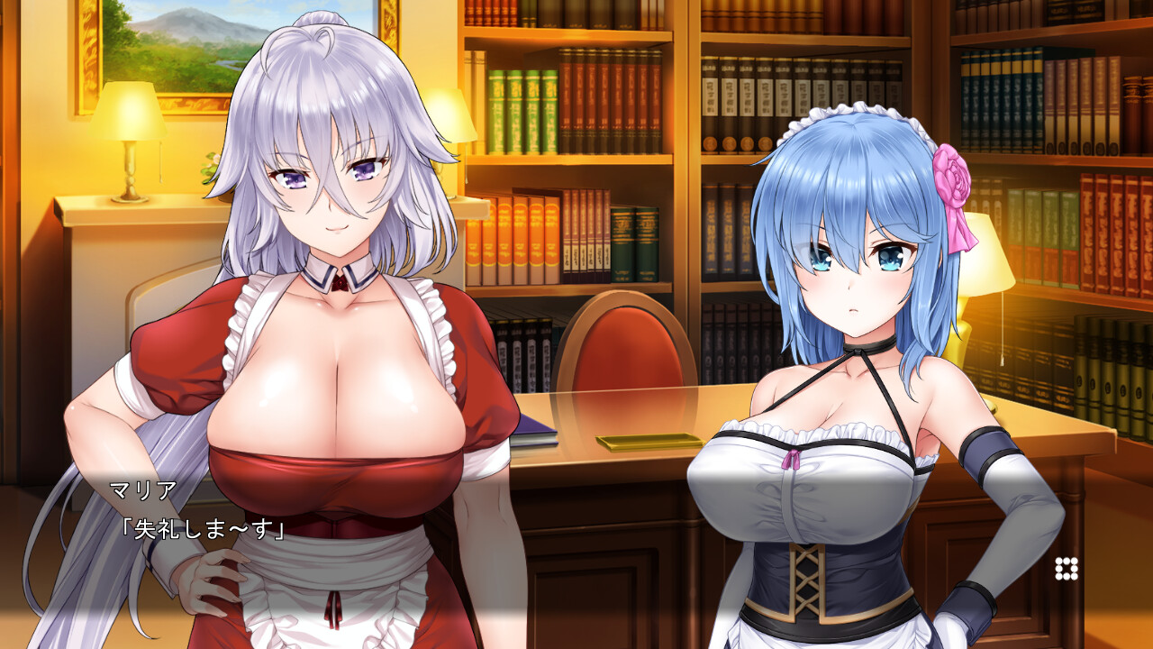 파이즈리♥피앙세 「도련님, 오늘은 어느 가슴을 드시겠습니까?」