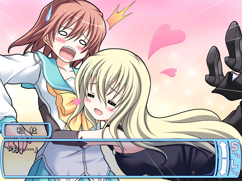 러브Kiss! 앵커～당신의 키스로 붙잡아줘～