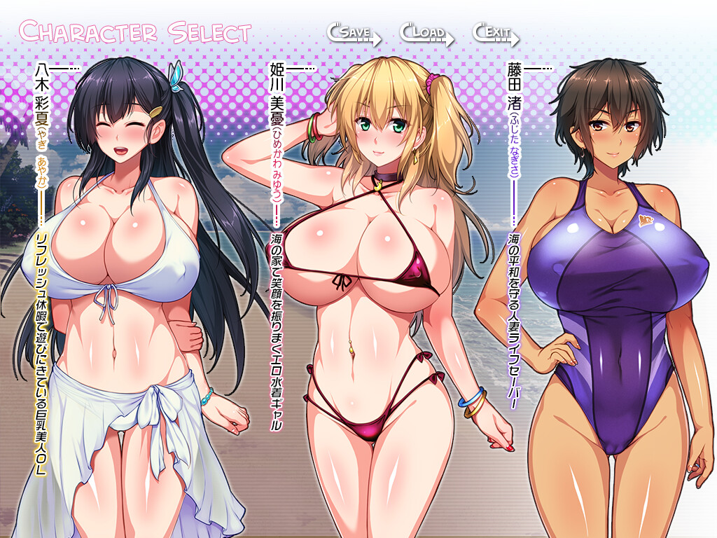 언니 헌터즈! 우리를 흥분시키는 언니들이 나쁜 거야! 상여름 비치 편