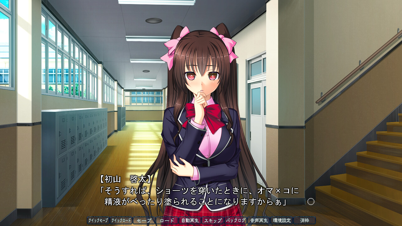 최면학원 2학년