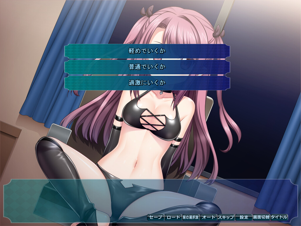 석큐버스 Coming！ ～에로 문화가 대단하다고 들어서 이세계에서 왔습니다～