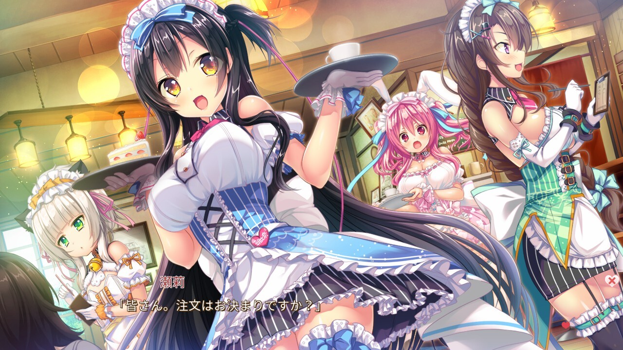 아브노멀 러바～즈