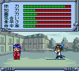 사쿠라 대전 GB 격・화조입대!