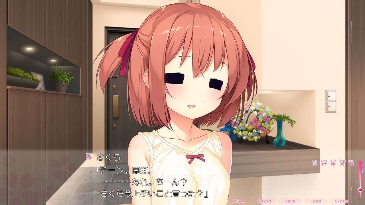 에로이모 사이클론! ～소용돌이치는 에로에로는 여동생을 중심으로 급속 확대 중!～