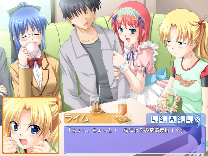 확실히 키미는 여기에 있었다 -You were certainly here-