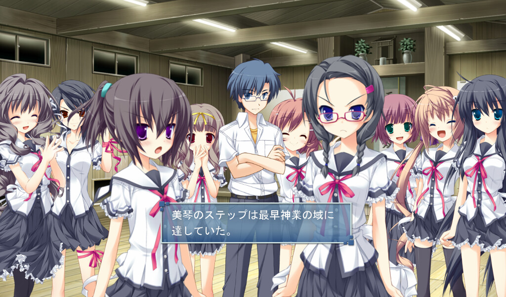 코이이로 하늘 모양