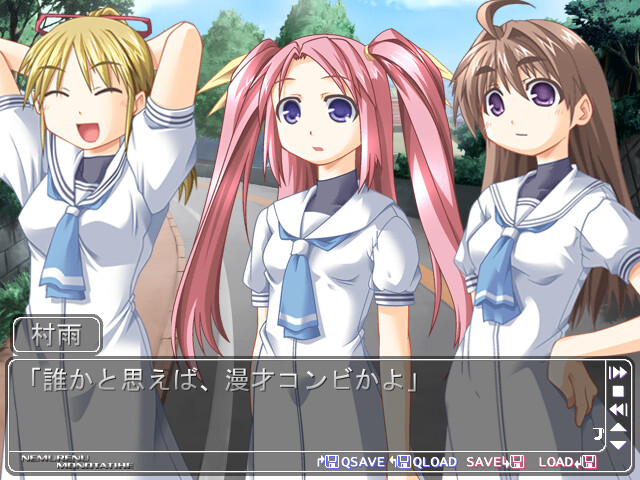 잠들지 못하는 자들에게