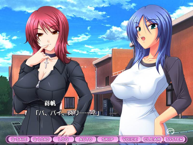 파이즈리 치어리더 VS 착유 응원단!