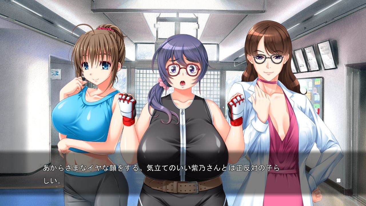 즉시 절정 비쇼누레 애슬리트! ～분수 절정하는 애슬리트 히로인들～