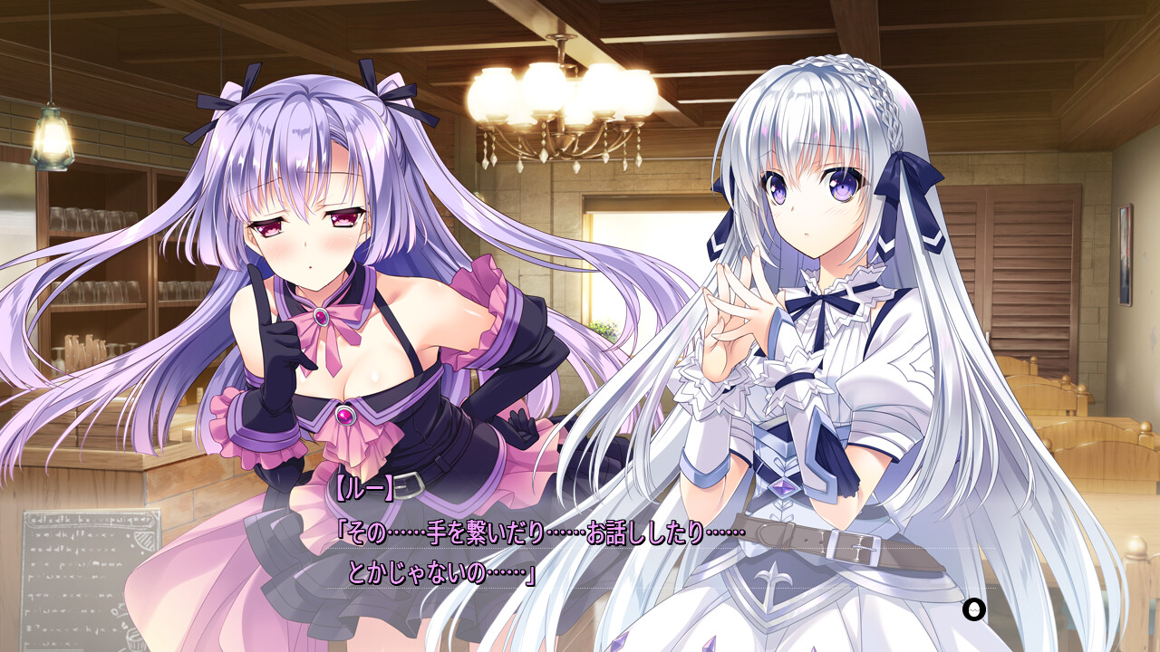 센코의 클라리어스