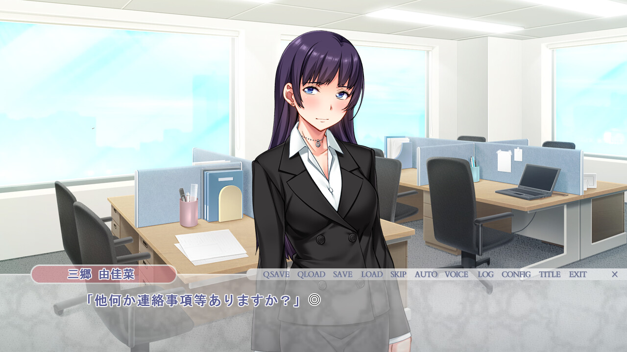 부하인 나×여자 상사 대여 플레이＝？？？ ～부하인 나에게 대여된 유부녀 여자 상사, 유카나～