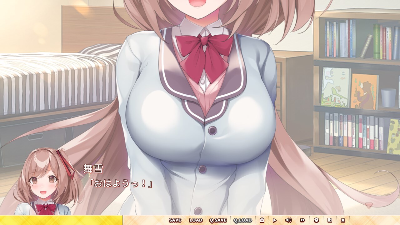 소꿉친구와 함께하는 삶