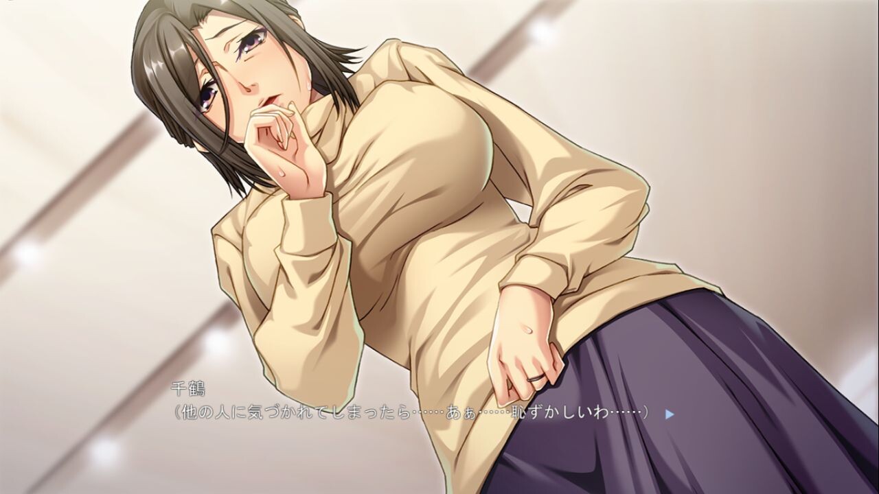 할머니, 엄마는 하게 해줬어? ～아들처럼 뺏기게 두지 않을 거야!～