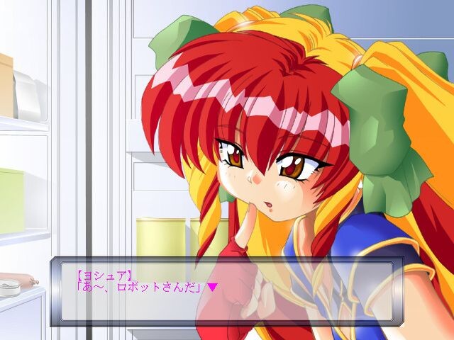 MilkySpace ～슬픈 섹사로이드～