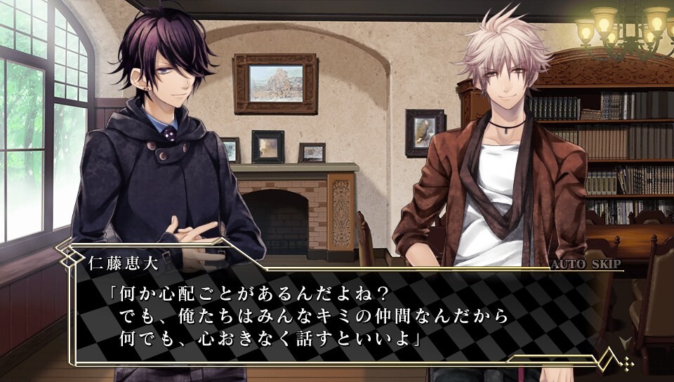 뱀울프 크로스†