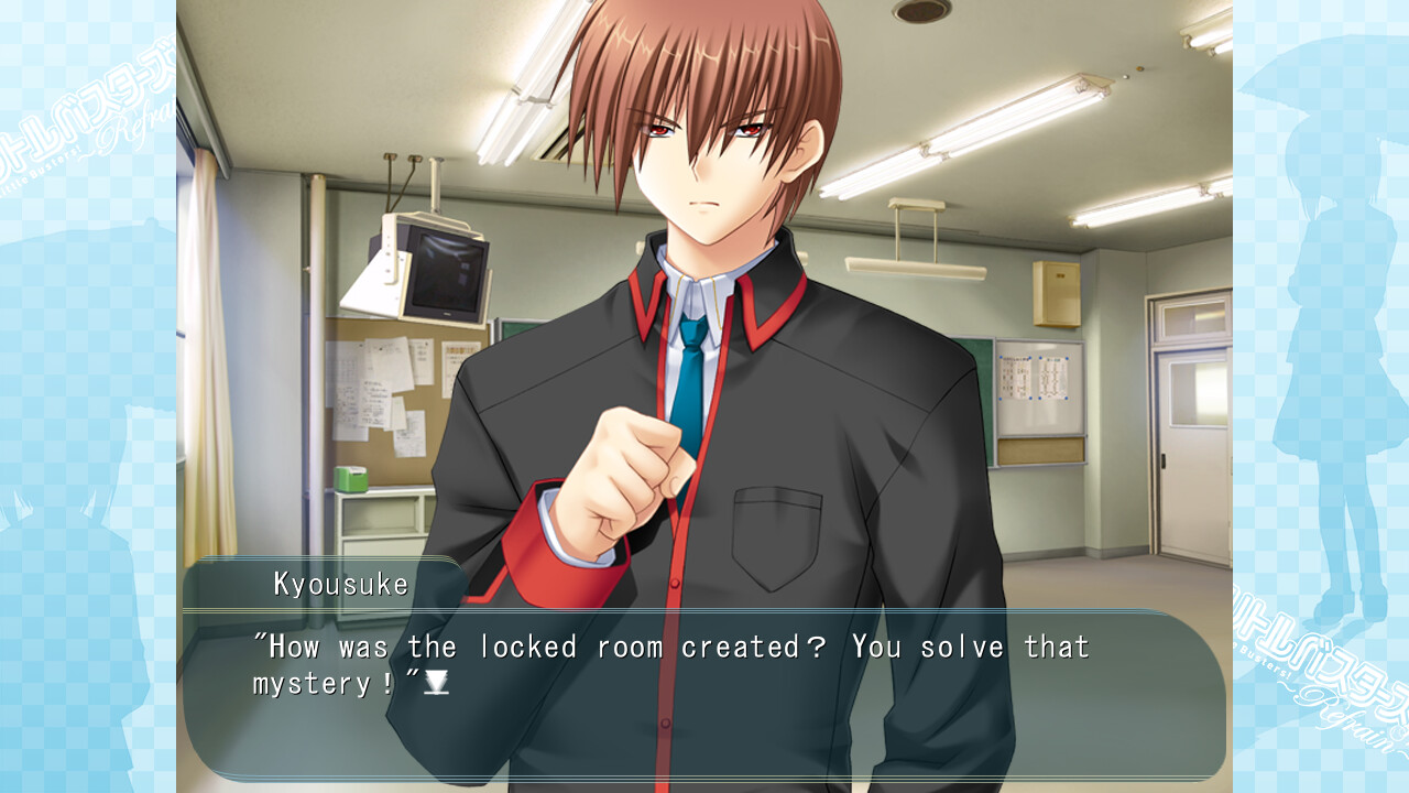 니시조노 미오 밀실 살인 사건?