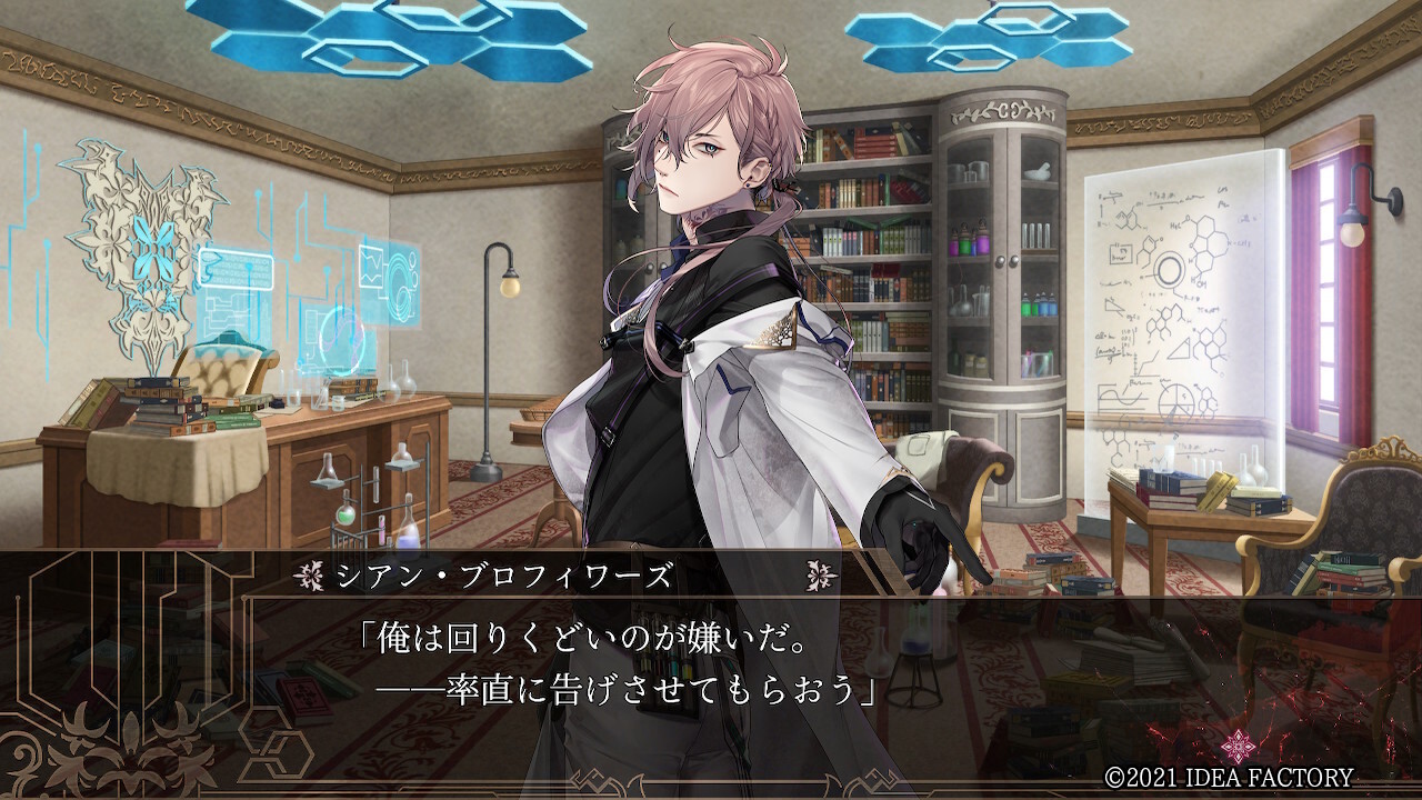 종원의 비르슈 -ErroR:salvation-